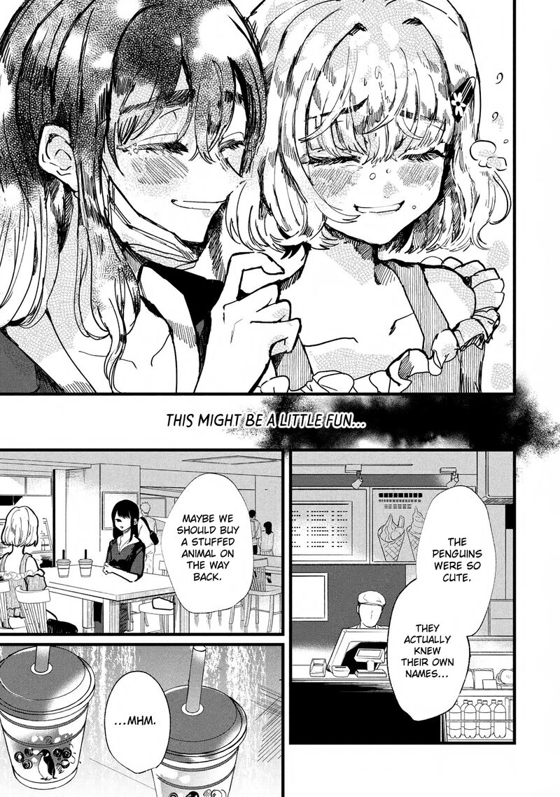 Kono Ai Wo Owarasete Kurenai Ka 6 13