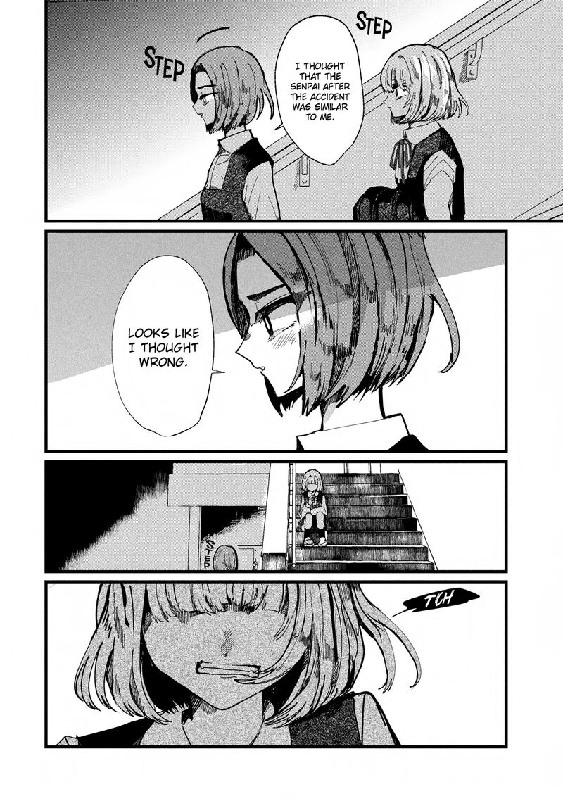 Kono Ai Wo Owarasete Kurenai Ka 7 18
