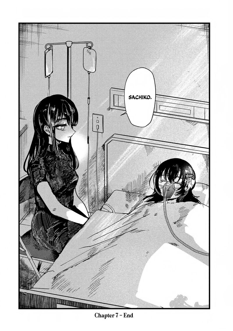 Kono Ai Wo Owarasete Kurenai Ka 7 22