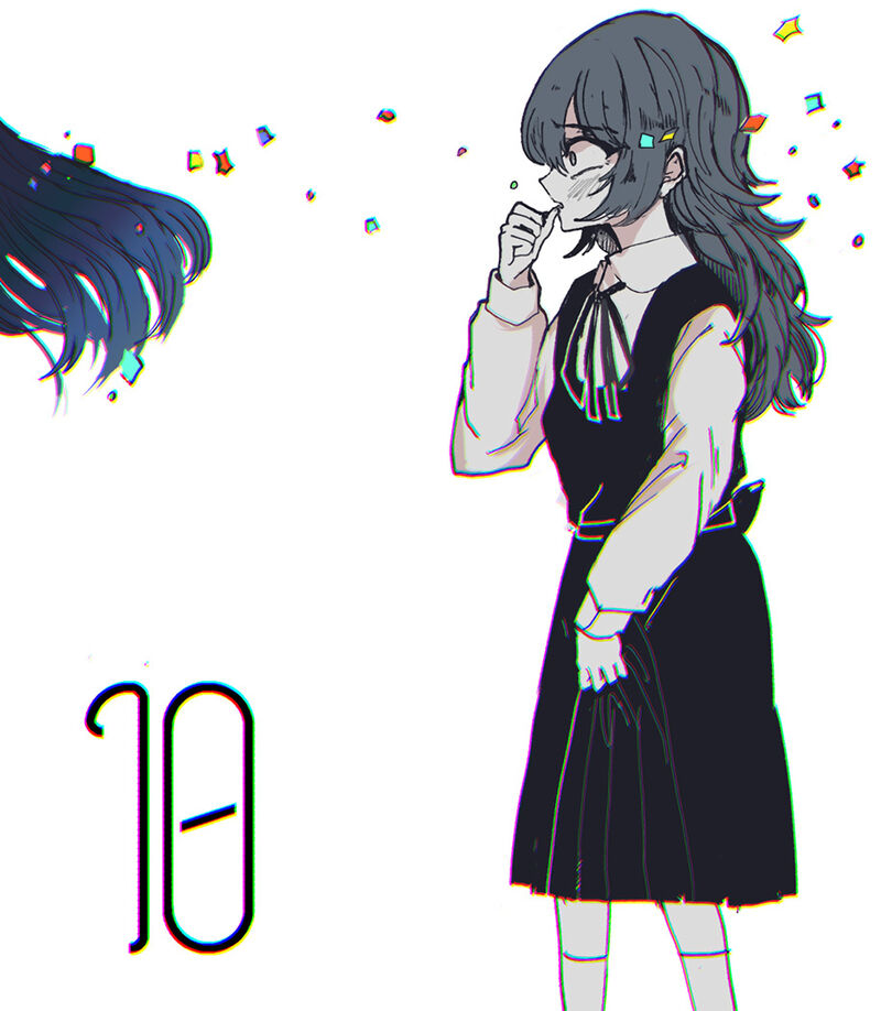 Kono Ai Wo Owarasete Kurenai Ka 7e 8