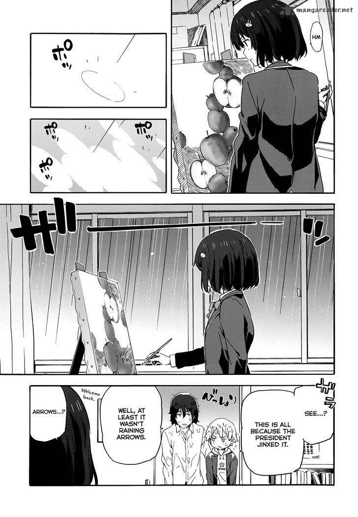 Kono Bijutsubu Ni Wa Mondai Ga Aru 1 15