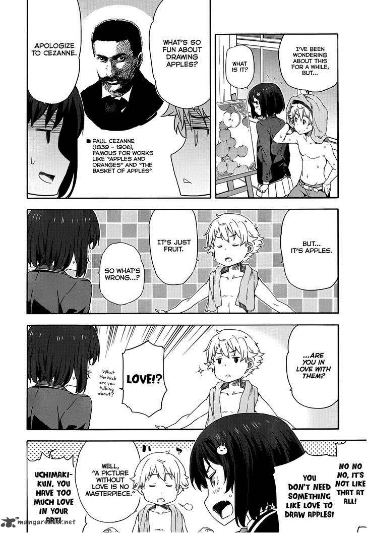 Kono Bijutsubu Ni Wa Mondai Ga Aru 1 16
