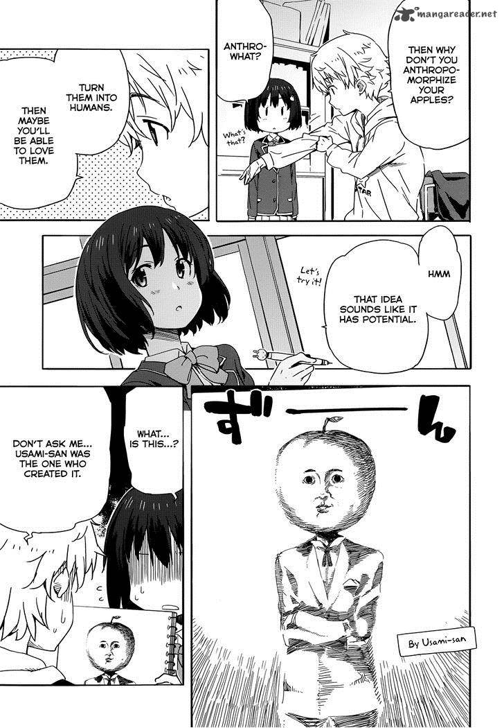 Kono Bijutsubu Ni Wa Mondai Ga Aru 1 17