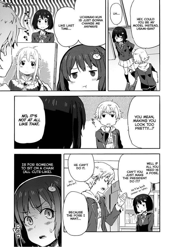 Kono Bijutsubu Ni Wa Mondai Ga Aru 1 19