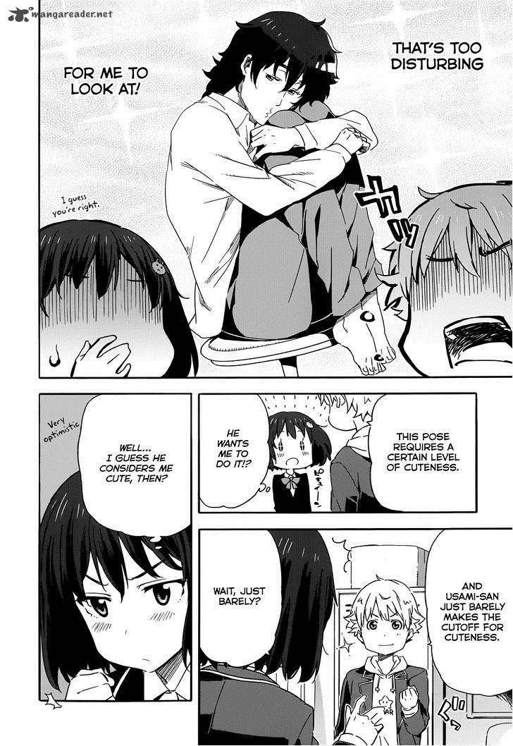 Kono Bijutsubu Ni Wa Mondai Ga Aru 1 20