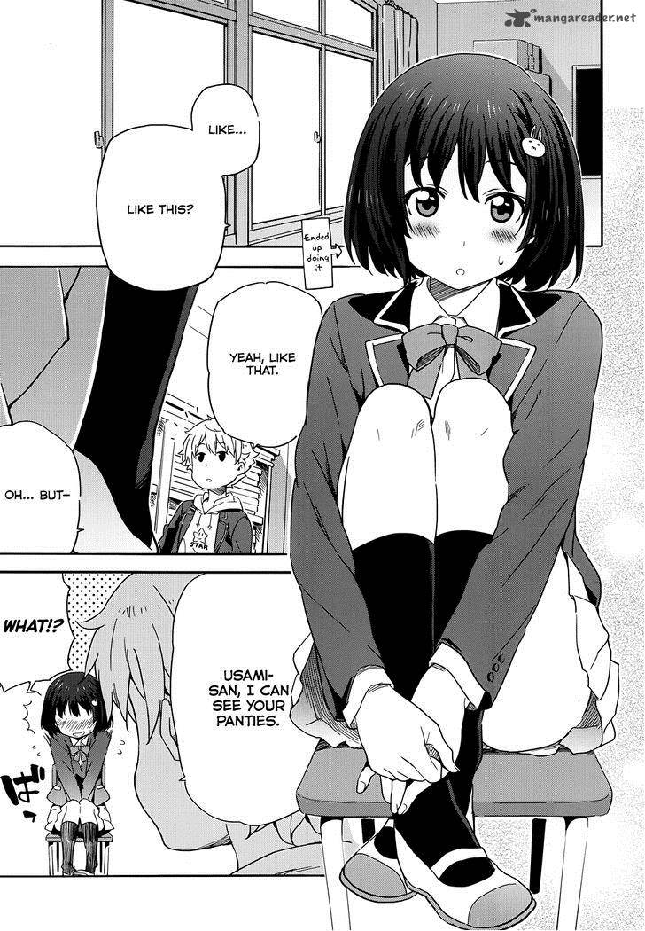 Kono Bijutsubu Ni Wa Mondai Ga Aru 1 21
