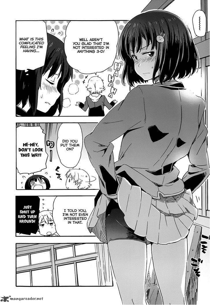 Kono Bijutsubu Ni Wa Mondai Ga Aru 1 22