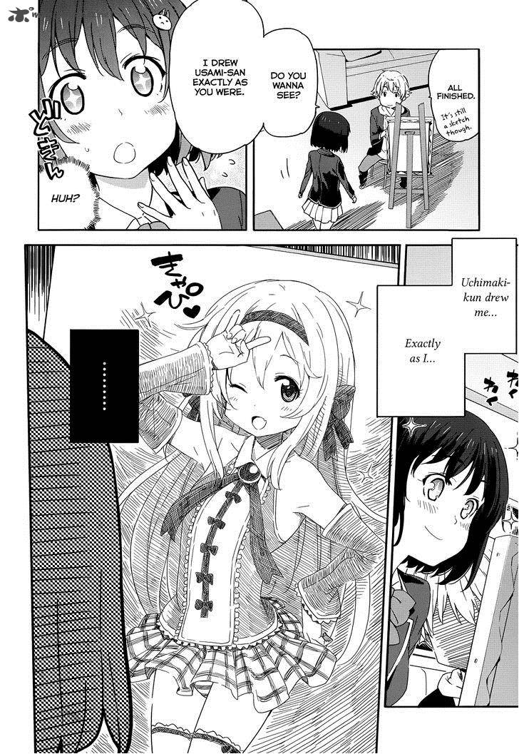 Kono Bijutsubu Ni Wa Mondai Ga Aru 1 26