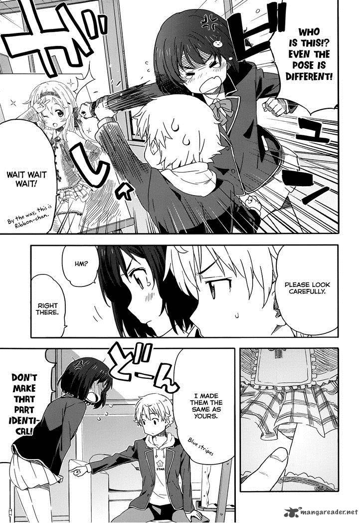 Kono Bijutsubu Ni Wa Mondai Ga Aru 1 27