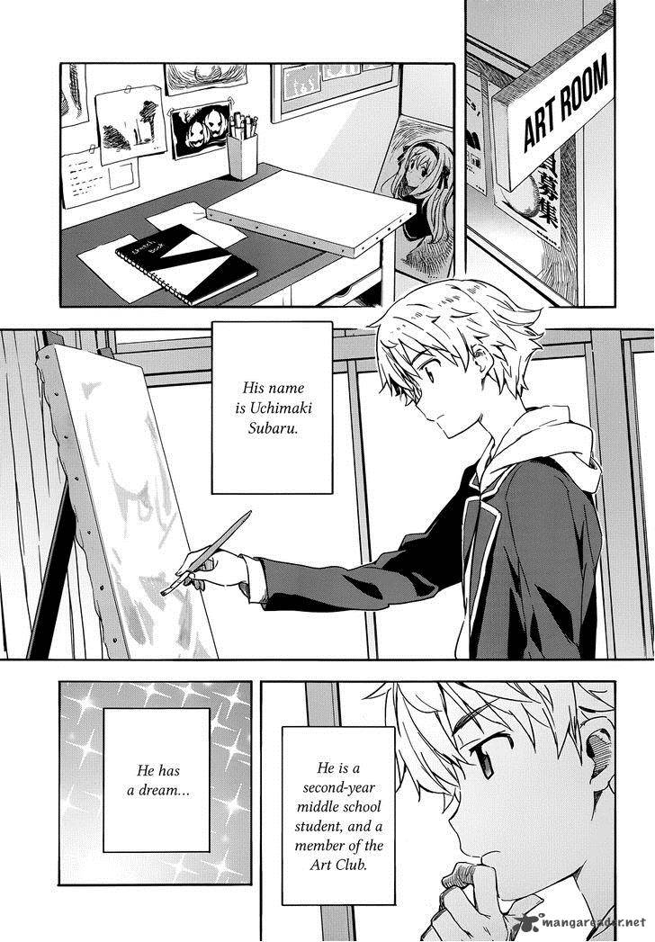 Kono Bijutsubu Ni Wa Mondai Ga Aru 1 3
