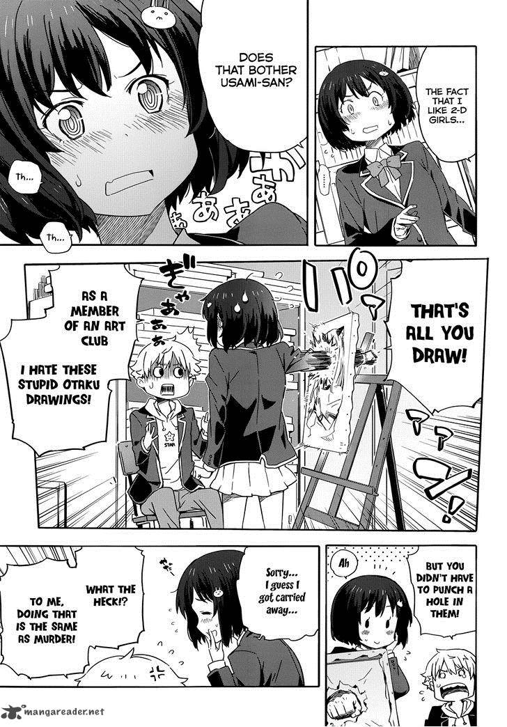 Kono Bijutsubu Ni Wa Mondai Ga Aru 1 7