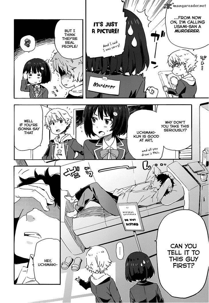 Kono Bijutsubu Ni Wa Mondai Ga Aru 1 8