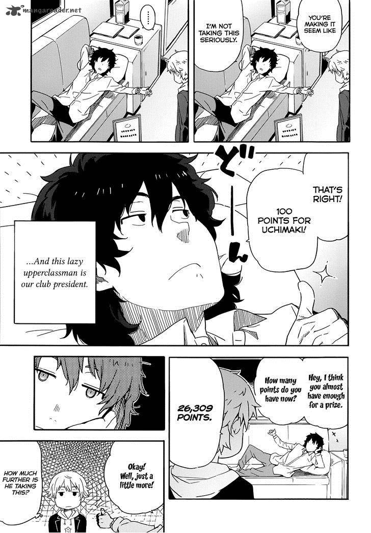 Kono Bijutsubu Ni Wa Mondai Ga Aru 1 9