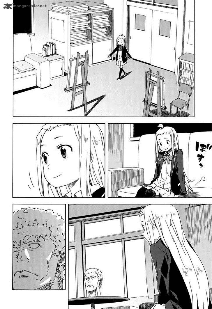 Kono Bijutsubu Ni Wa Mondai Ga Aru 10 10