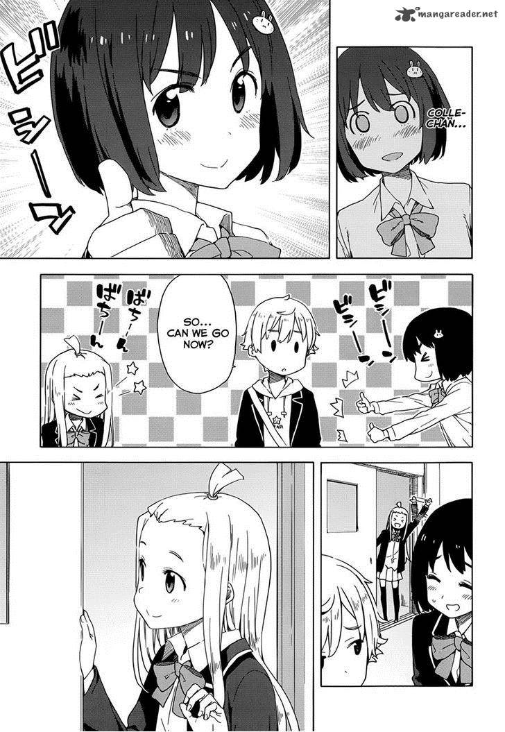 Kono Bijutsubu Ni Wa Mondai Ga Aru 10 9