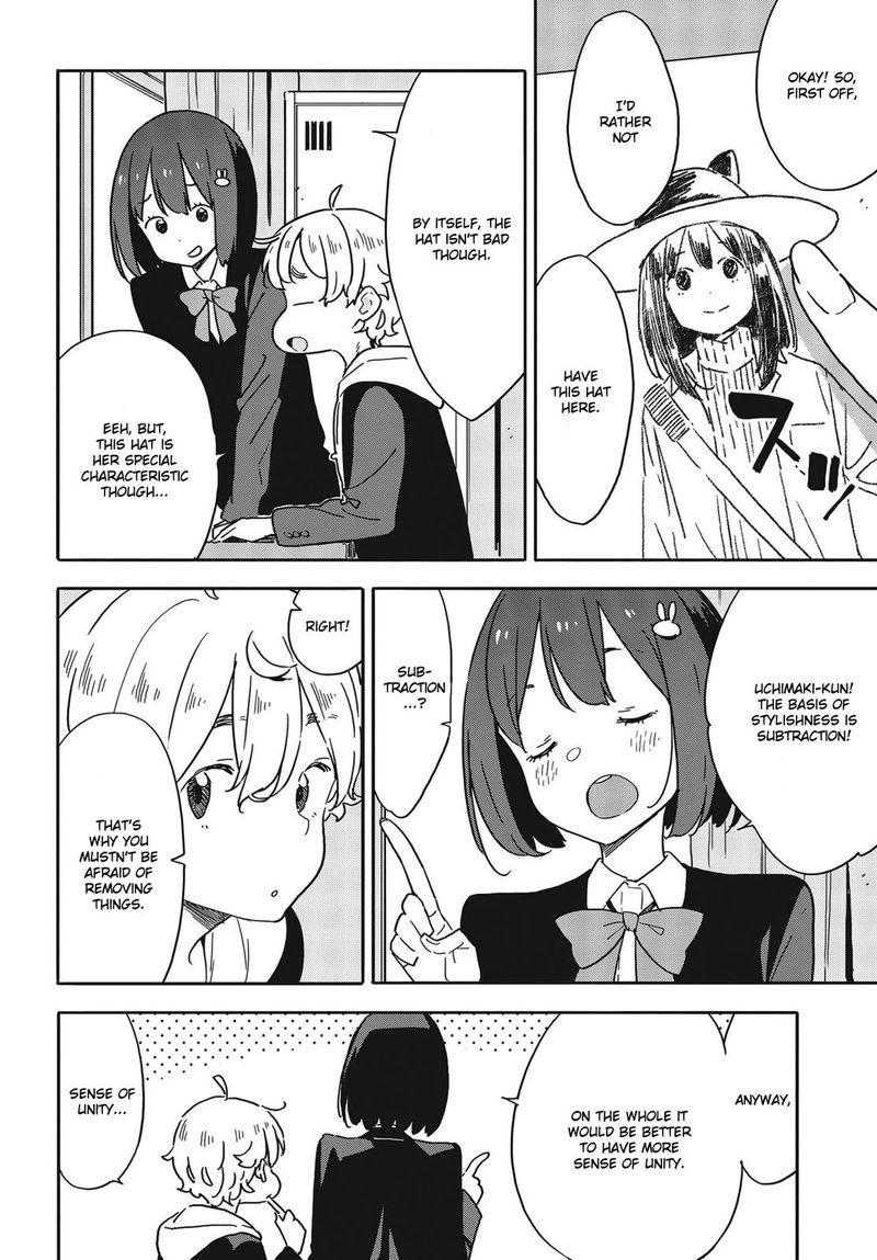 Kono Bijutsubu Ni Wa Mondai Ga Aru 100 11