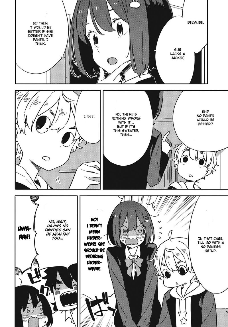 Kono Bijutsubu Ni Wa Mondai Ga Aru 100 13