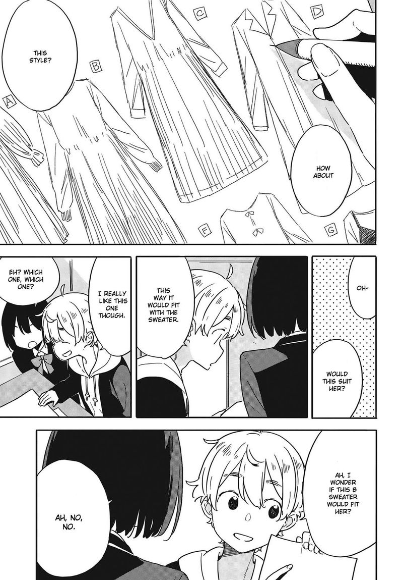 Kono Bijutsubu Ni Wa Mondai Ga Aru 100 16
