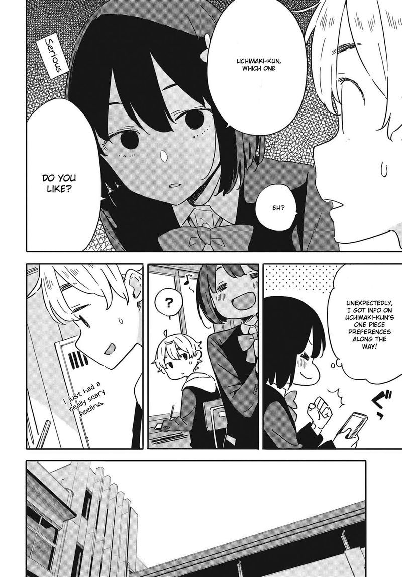 Kono Bijutsubu Ni Wa Mondai Ga Aru 100 17