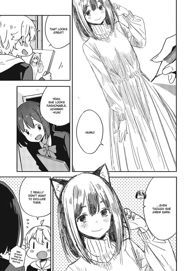 Kono Bijutsubu Ni Wa Mondai Ga Aru 100 18