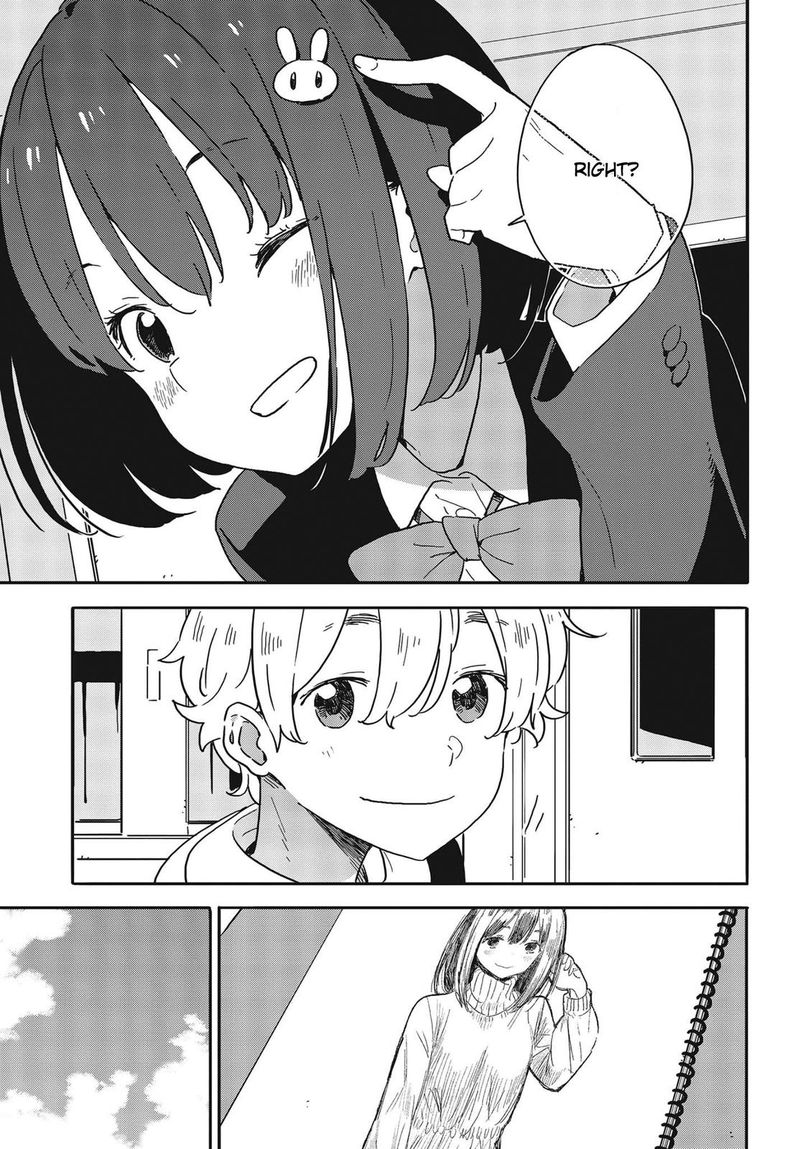 Kono Bijutsubu Ni Wa Mondai Ga Aru 100 20