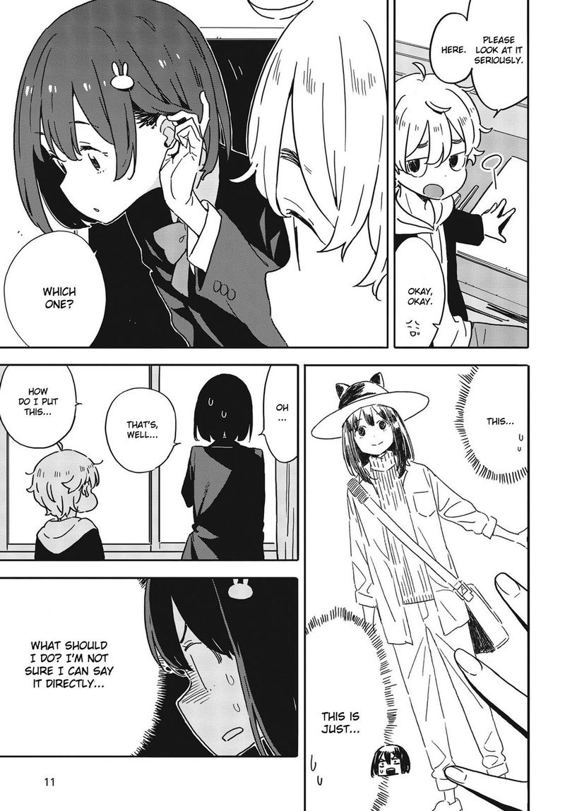 Kono Bijutsubu Ni Wa Mondai Ga Aru 100 6