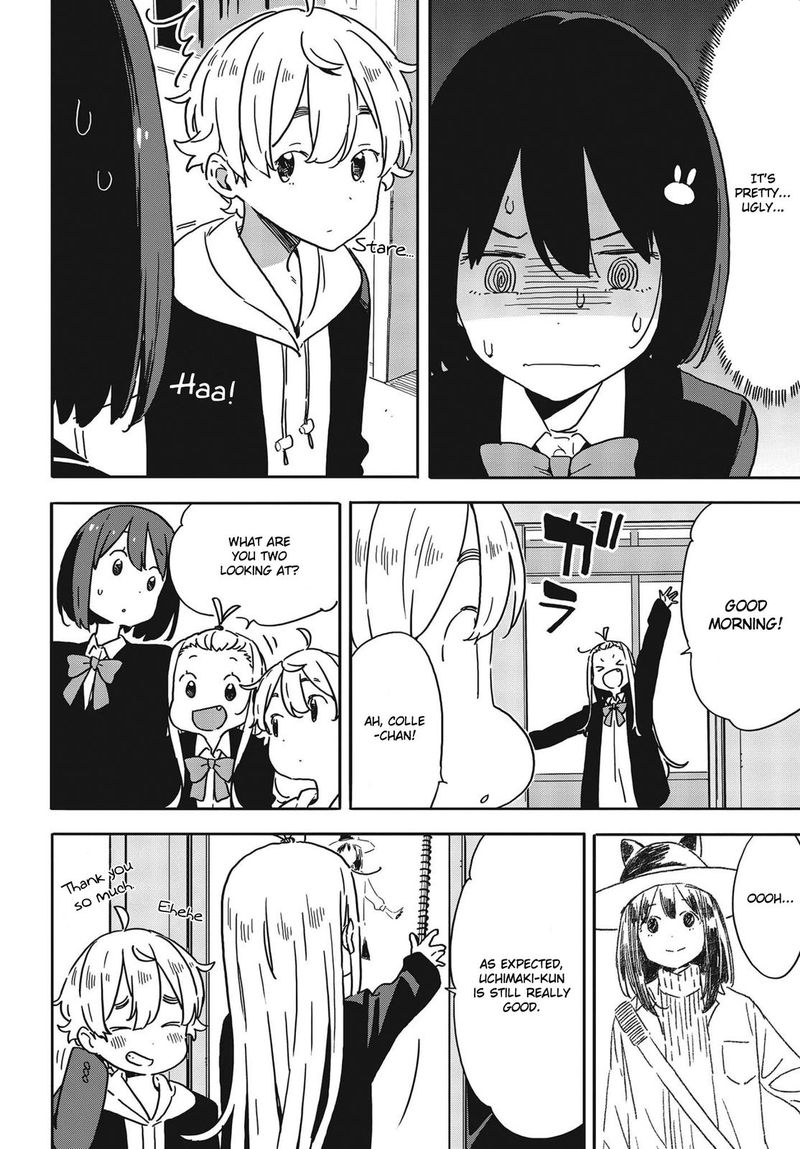 Kono Bijutsubu Ni Wa Mondai Ga Aru 100 7