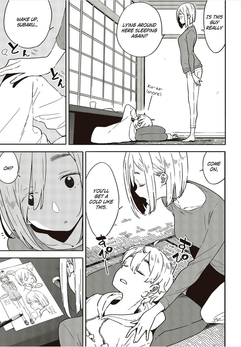 Kono Bijutsubu Ni Wa Mondai Ga Aru 101 3
