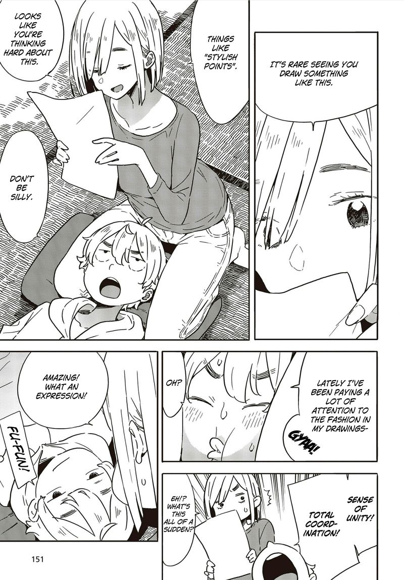 Kono Bijutsubu Ni Wa Mondai Ga Aru 101 5