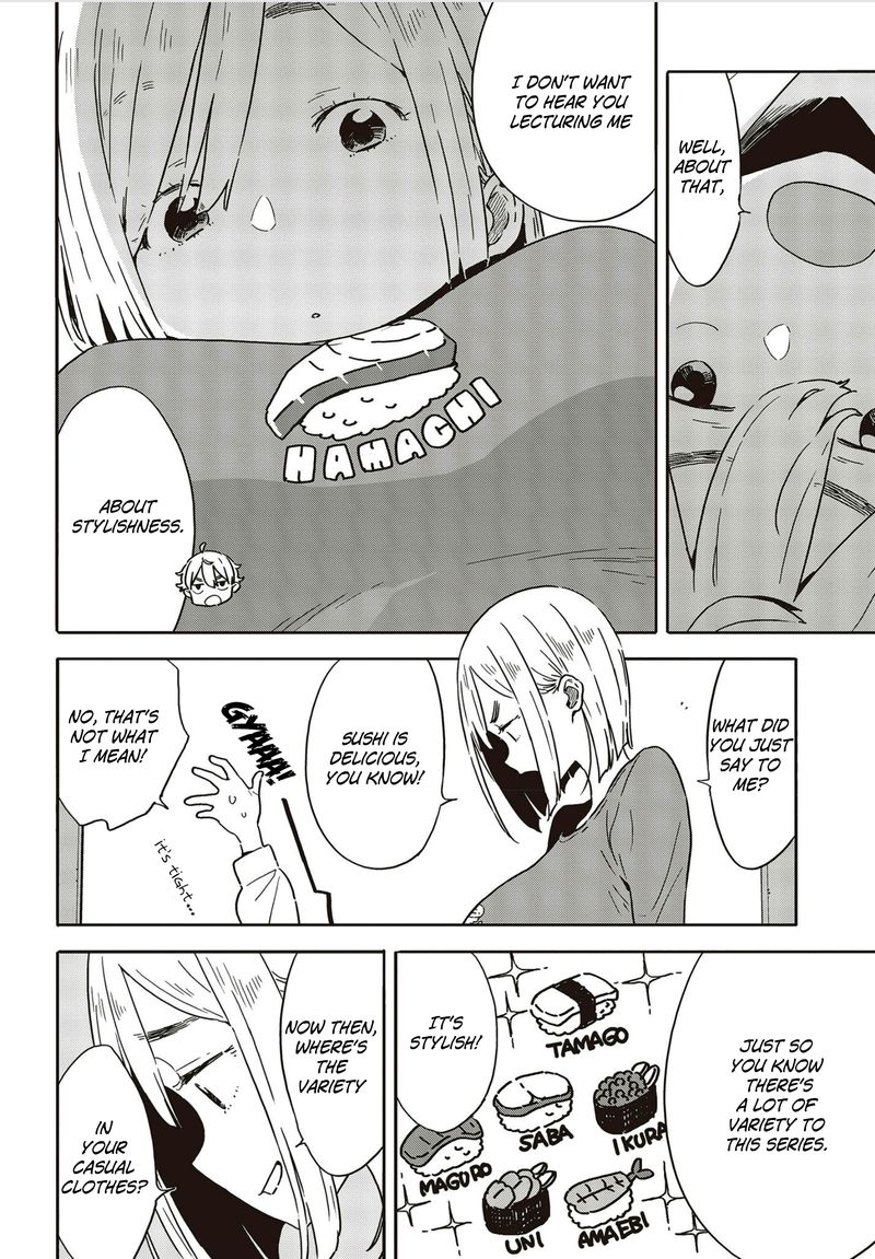 Kono Bijutsubu Ni Wa Mondai Ga Aru 101 6