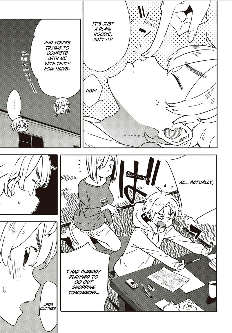 Kono Bijutsubu Ni Wa Mondai Ga Aru 101 7