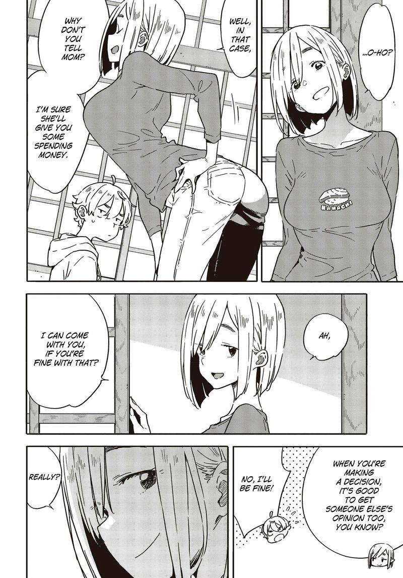 Kono Bijutsubu Ni Wa Mondai Ga Aru 101 8