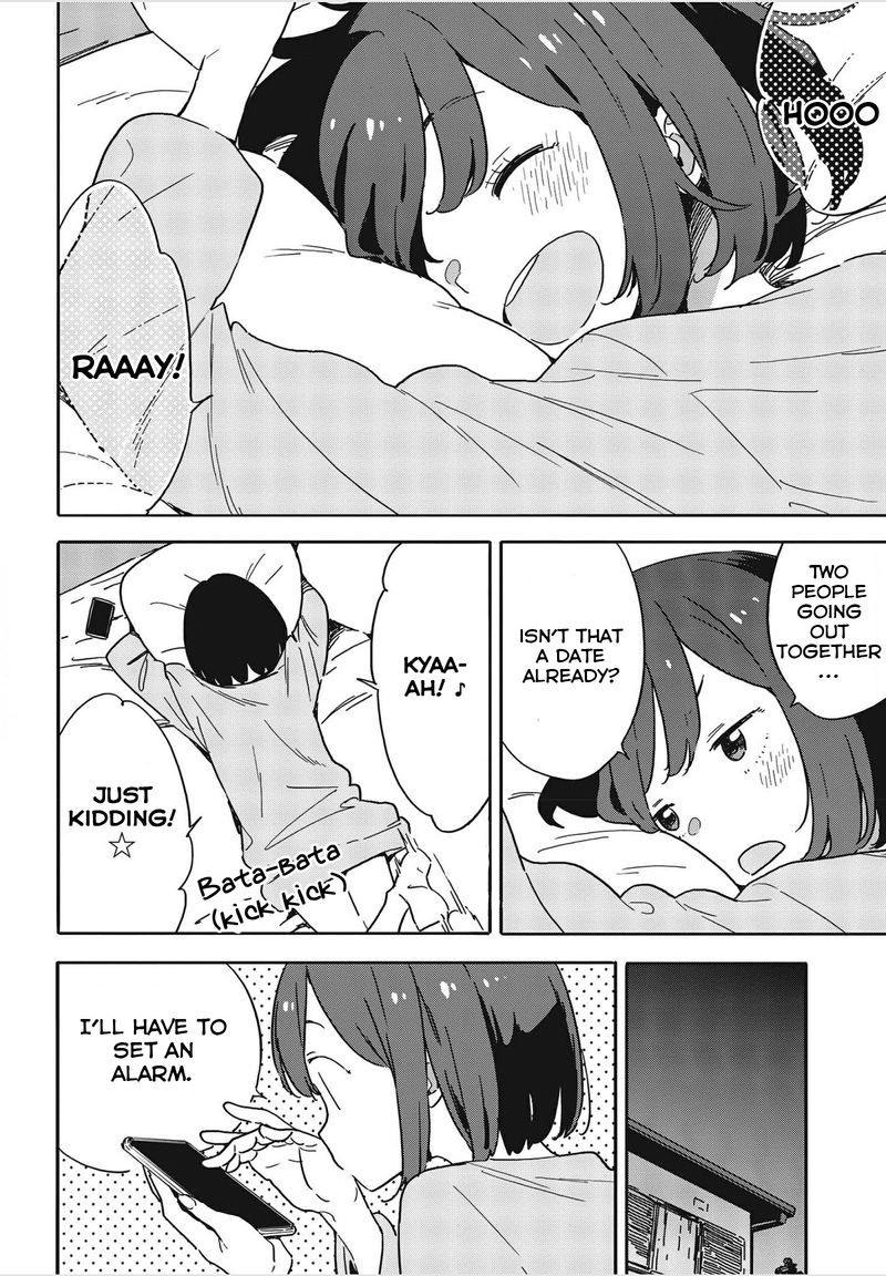 Kono Bijutsubu Ni Wa Mondai Ga Aru 102 10