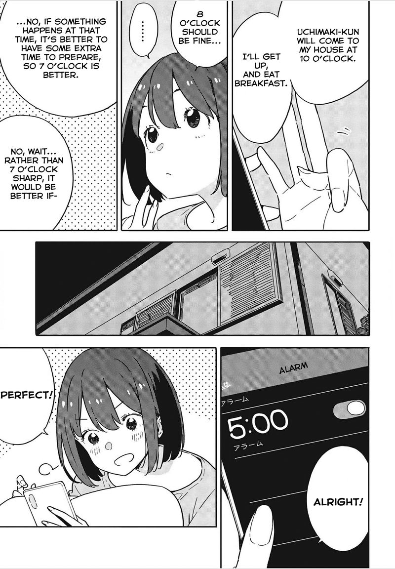 Kono Bijutsubu Ni Wa Mondai Ga Aru 102 11