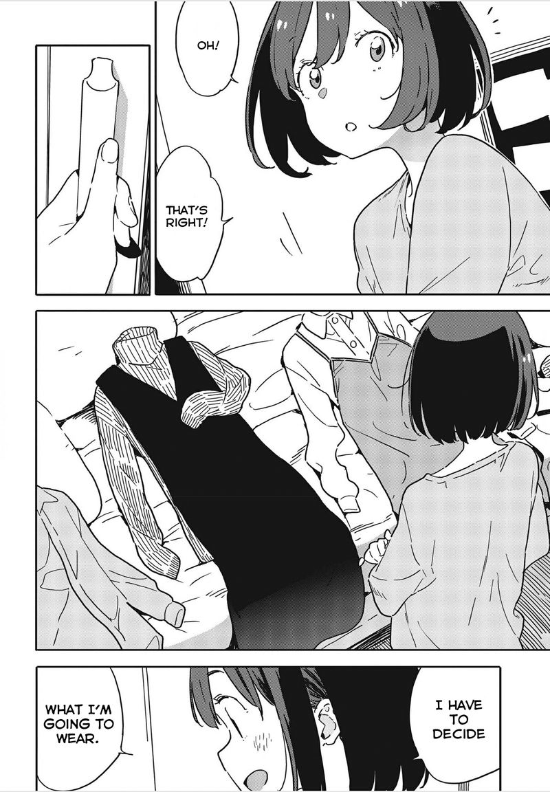 Kono Bijutsubu Ni Wa Mondai Ga Aru 102 12