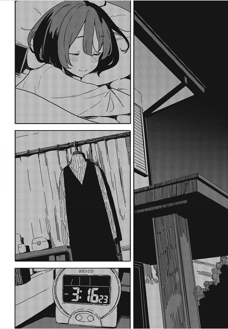 Kono Bijutsubu Ni Wa Mondai Ga Aru 102 14