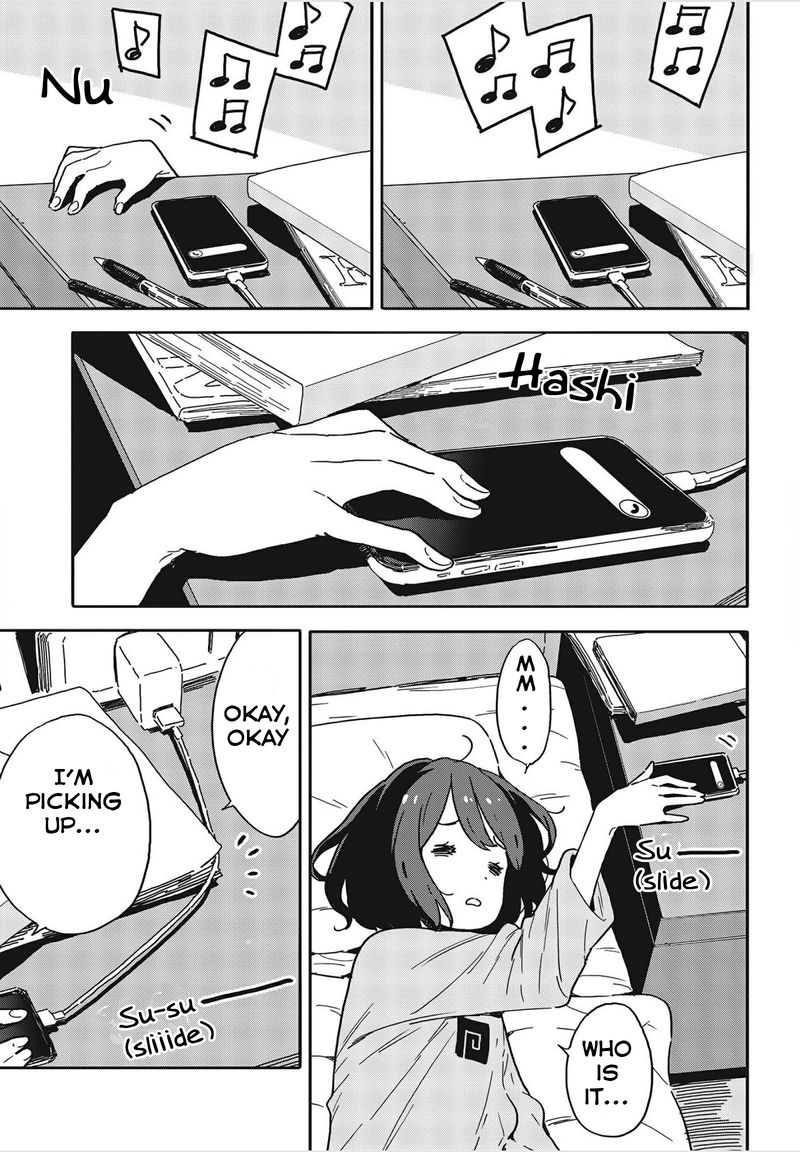 Kono Bijutsubu Ni Wa Mondai Ga Aru 102 3