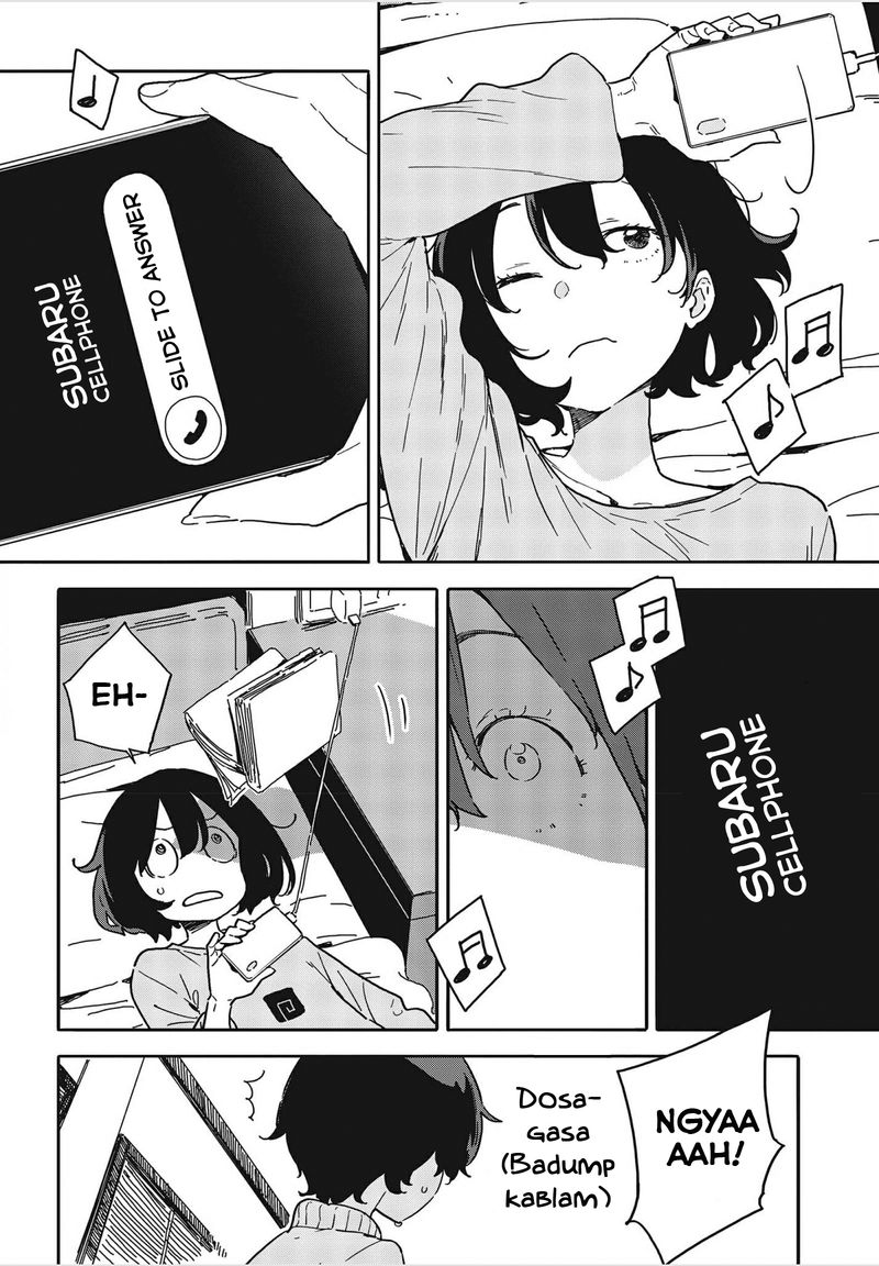 Kono Bijutsubu Ni Wa Mondai Ga Aru 102 4