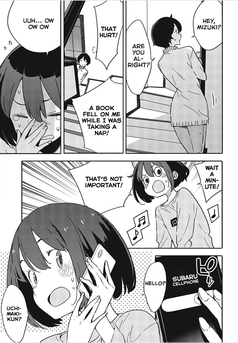 Kono Bijutsubu Ni Wa Mondai Ga Aru 102 5