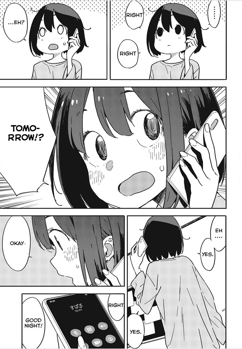 Kono Bijutsubu Ni Wa Mondai Ga Aru 102 7