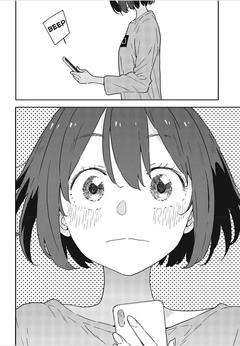 Kono Bijutsubu Ni Wa Mondai Ga Aru 102 8