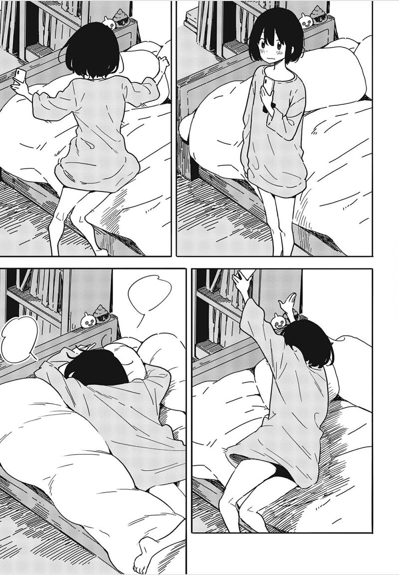 Kono Bijutsubu Ni Wa Mondai Ga Aru 102 9