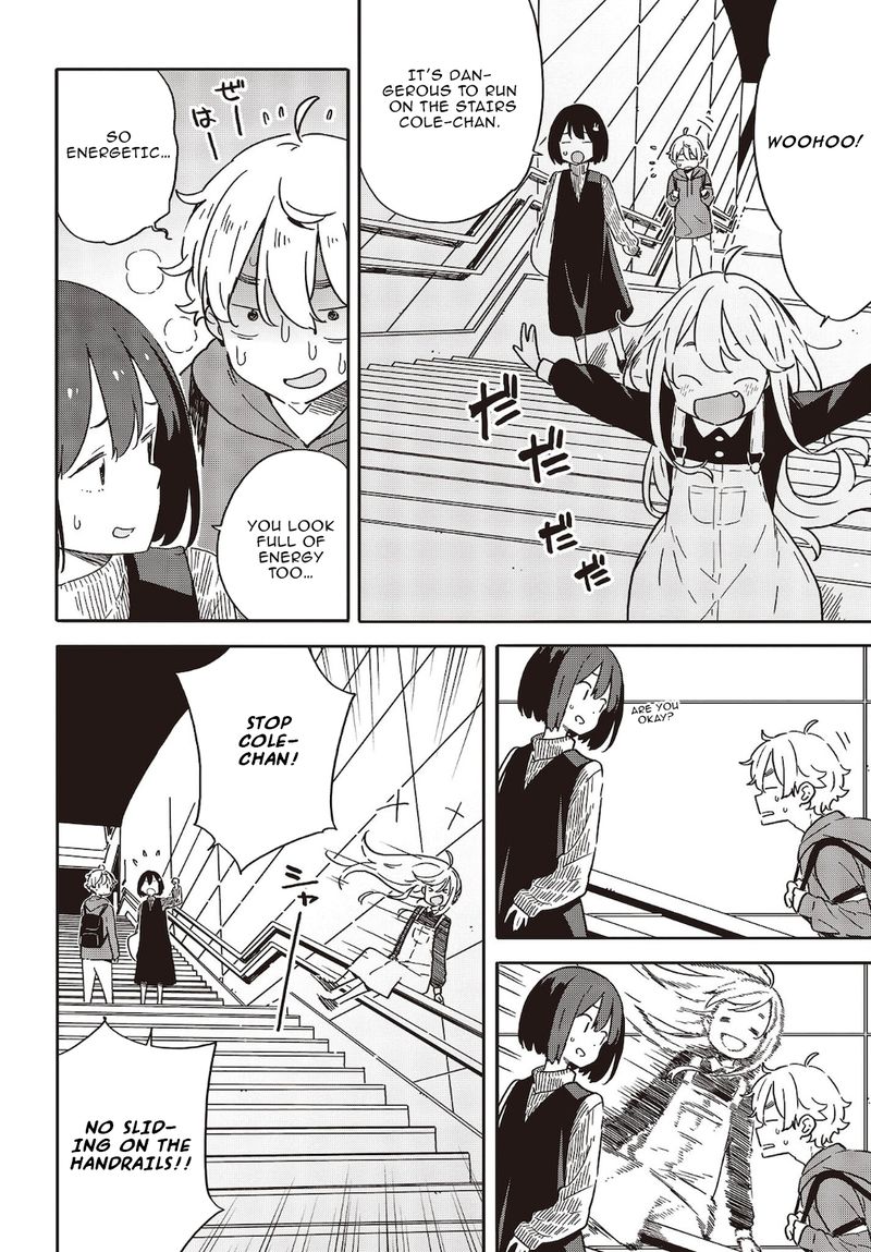Kono Bijutsubu Ni Wa Mondai Ga Aru 103 6