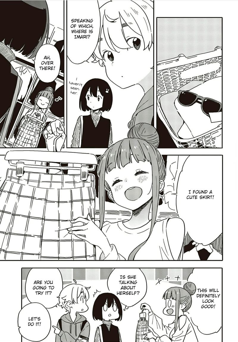 Kono Bijutsubu Ni Wa Mondai Ga Aru 104 19