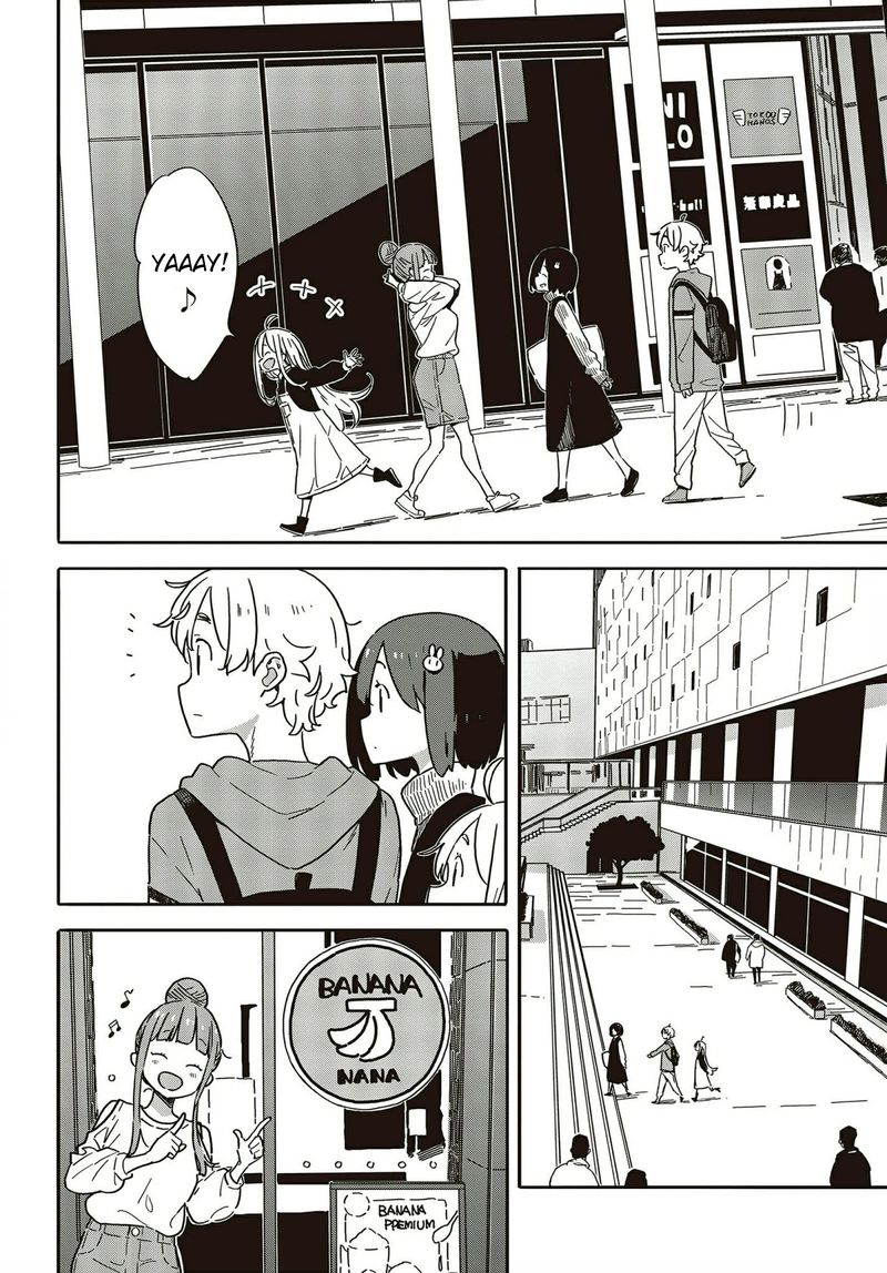 Kono Bijutsubu Ni Wa Mondai Ga Aru 104 2