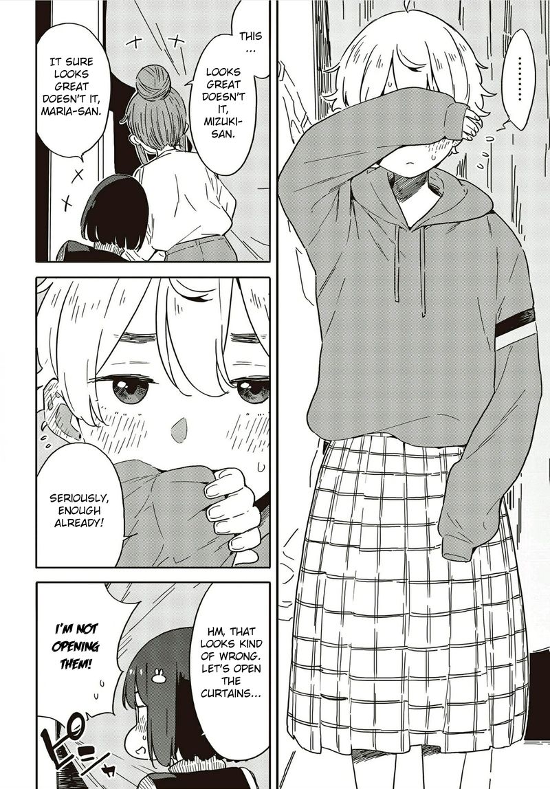 Kono Bijutsubu Ni Wa Mondai Ga Aru 104 22