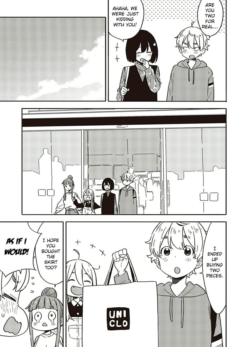 Kono Bijutsubu Ni Wa Mondai Ga Aru 104 23