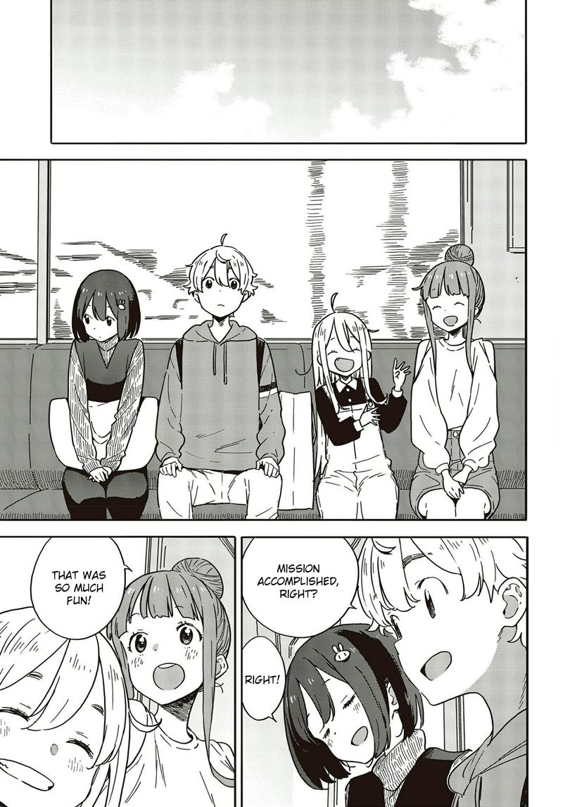 Kono Bijutsubu Ni Wa Mondai Ga Aru 104 25