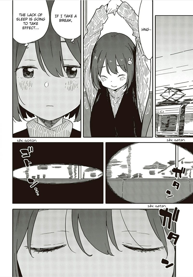 Kono Bijutsubu Ni Wa Mondai Ga Aru 104 26