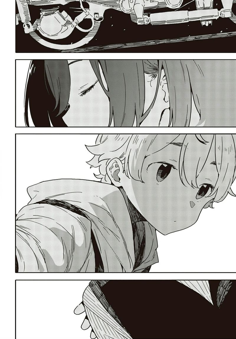 Kono Bijutsubu Ni Wa Mondai Ga Aru 104 28